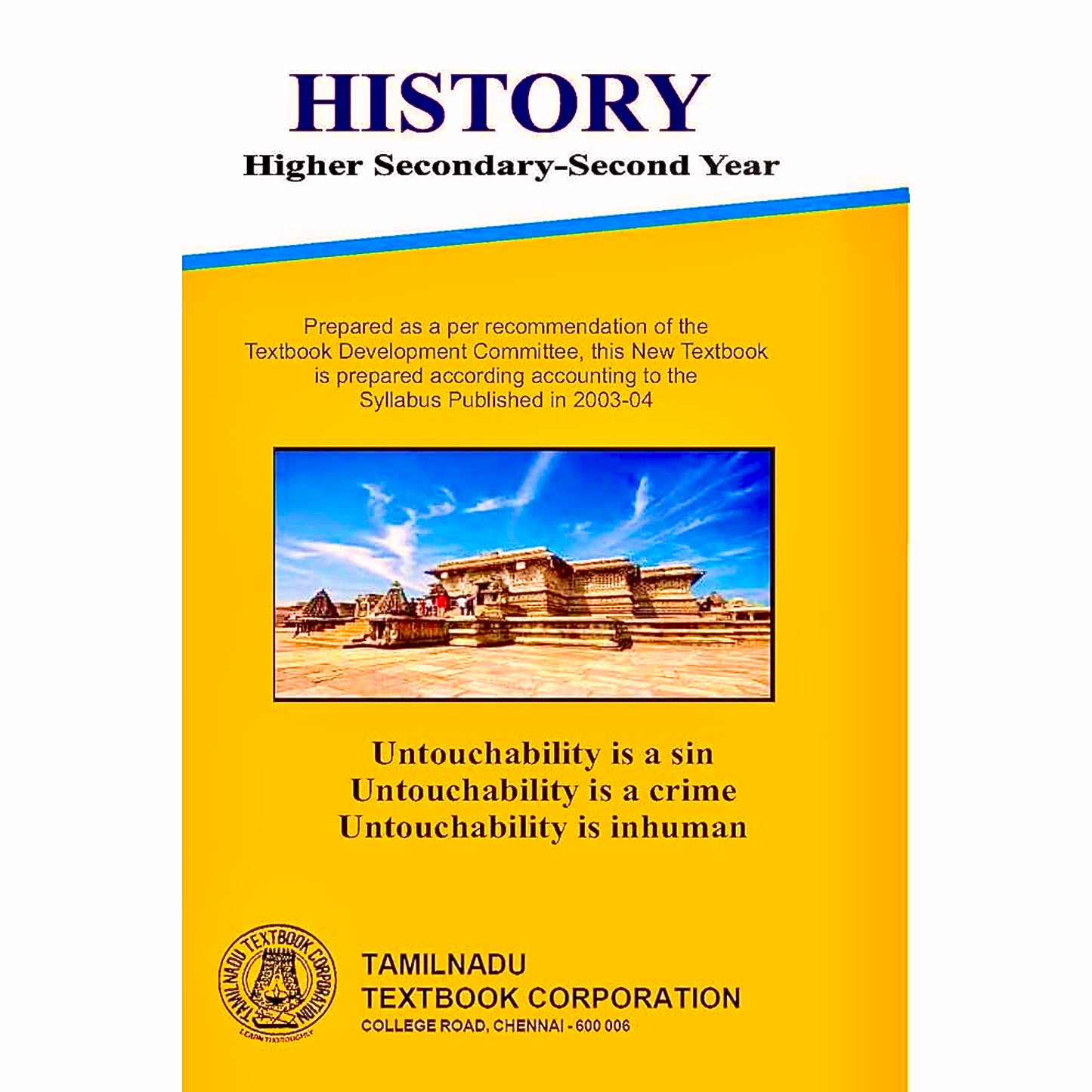 Tamil Nadu History Higher Secondary Second Year | Class 12th| Paperback | ENGLISH | UPSC | Civil Services Exam | State Administrative Exams